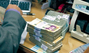 وام 200 میلیون تومانی با سود صفر درصد بانک مسکن را چگونه بگیریم؟
