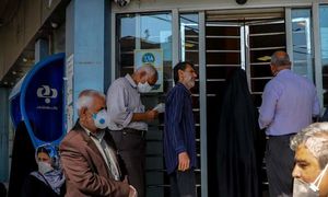 یارانه چه کسانی از تیر ماه قطع می‌شود؟