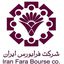 سازمان فرابورس ایران