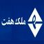 پایگاه خبری ملک هفت