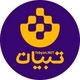 موسسه فرهنگی و اطلاع‌رسانی تبیان