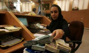 وام 240 میلیونی با سود 12 درصد؛ چرا متقاضیان از این وام انتقاد می‌کنند؟