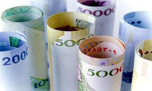 وام 200 میلیونی بانک مسکن با پرداخت ماهانه300 هزارتومان را چگونه بگیریم؟