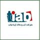 آب و خاک آریا تیاب