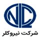 نیروکلر