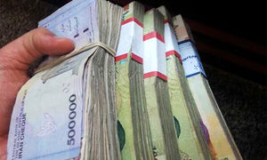 وام 100 میلیونی با سود 5 درصد؛ وام ویلاسازی برای مستاجران!