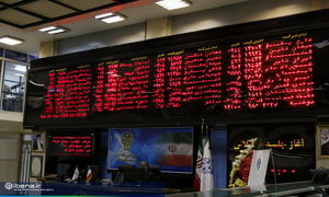 7 سهم پرسود بورس در 15 روز کاری مردادماه 1400