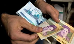 هدف یارانه 45 هزار و 500 تومانی پرداخت قبض‌ها بوده است؟
