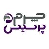 چرم پرسیس